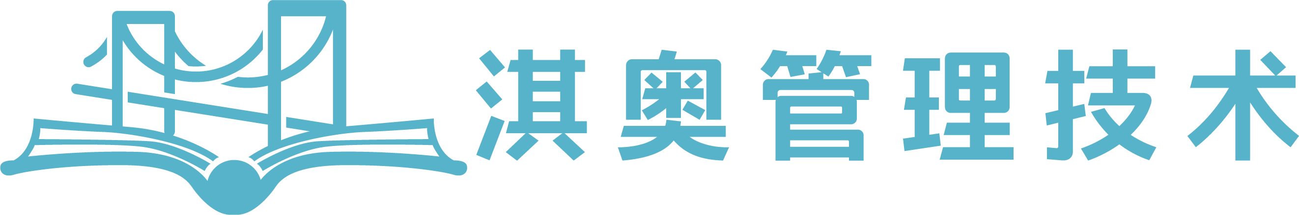 淇奥管理技术